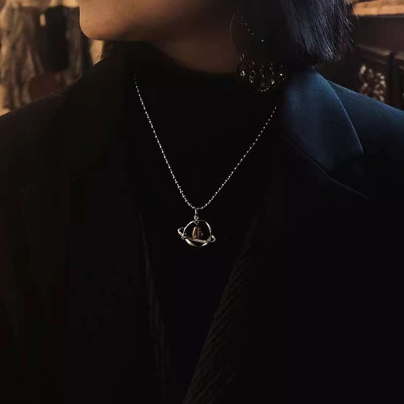 Coffee Planet Pendant Necklace | Customize Personalized Coffee Necklace