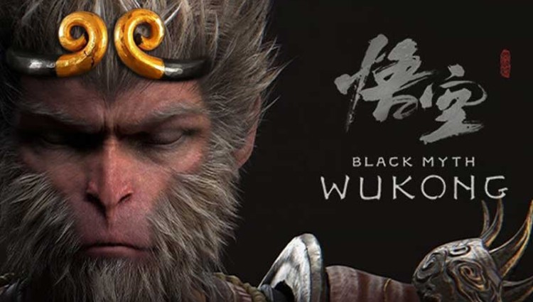 wukong bracelet