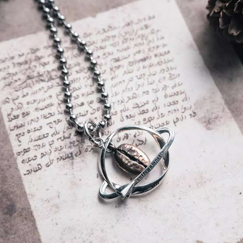 Coffee Planet Pendant Necklace | Customize Personalized Coffee Necklace